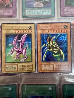 遊戯王【英語版】ホーリーナイトドラゴン& 完全究極態グレートモス シク セット‼️ 遊戯王【英語版】ホーリーナイトドラゴン& 完全究極態グレートモス