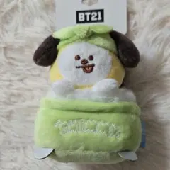 BT21 ぬいぐるみ BATHマスコット CHIMMY チミー 入浴