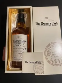 The Owner's Cask オーナーズカスク 山崎蒸留所 1993 2026年最新】山崎 オーナーズカスクの人気アイテム - メルカリ