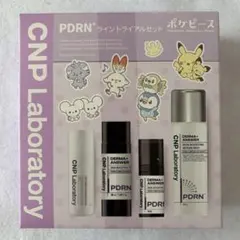 CNPラボラトリー PDRN ダーマアンサー ライントライアルセット ポケピースのサムネイル