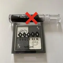 ロムアンド×イナピスクエアコラボ アイシャドウ