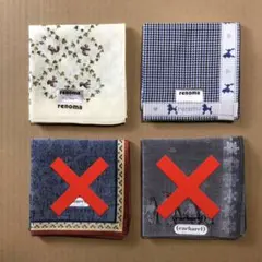 【新品】renomaハンカチ2枚セット