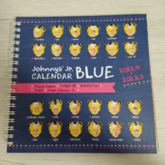 2026年最新】ジャニーズjr. カレンダー blueの人気アイテム - メルカリ