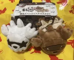 磁石でくっつくペアマスコット にたものどうし ジグザグマ＆ガラル