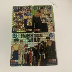 幽遊白書 キラカード 20枚セット m37044353003_1.jpg?1654406288