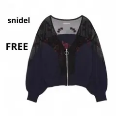 ♥美品♥snidel　ニットエンブロイダリーブルゾン　花鳥刺繍入り　黒　FREE