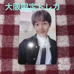 オニュ PERCENT リリイベ 大阪会場 トレカ