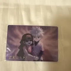 HUNTER×HUNTER いたじゃが3