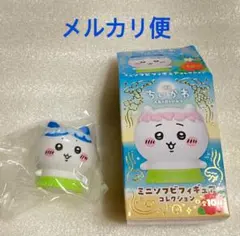 ちいかわ　ミニソフビフィギュアコレクション　ハチワレ　映画　人魚の島のひみつのサムネイル