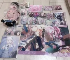 暁山瑞希 ヴァイスシュヴァルツ プロセカ まとめ売り 214枚 暁山瑞希 ヴァイスシュヴァルツ プロセカ まとめ売り 214枚 - メルカリ