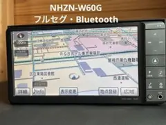 2026年最新】トヨタ純正HDDナビ NHZN-W60Gの人気アイテム - メルカリ