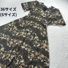 【花柄】セルフォード フラワープリントロングワンピース イエロー 36 S