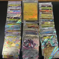 2026年最新】メガカイリューex MURの人気アイテム - メルカリ