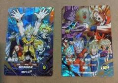 ドラゴンボールスーパーダイバーズSDVP-033ビルスSDVP-034フリーザ