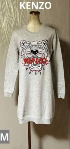 お値下げ‼️KENZO ケンゾー タイガー　スウェット　ワンピースのサムネイル