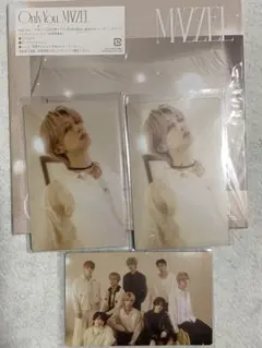 MAZZEL Only You 通常盤 CD 初回プレス NAOYA セット