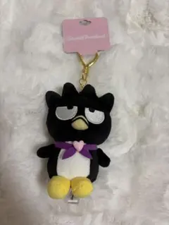 サンリオピューロランド バッドばつ丸 マスコット