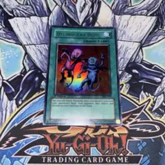 ✅2000年初頭アジア版❗️MRL魔法の支配者　いたずら好きな双子悪魔　海外版 2025年最新】いたずら好きな双子悪魔 アジアの人気アイテム