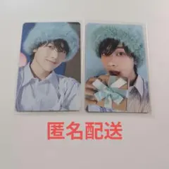 ZB1 メテュ　トレカ　㉜