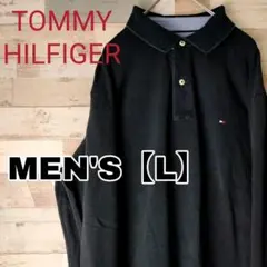 L2【 TOMMY HILFIGER 】トミーヒルフィガー 長袖ポロシャツ L