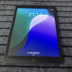 155 【早い者勝ち】 iPad 7世代 128GB スペースグレイ