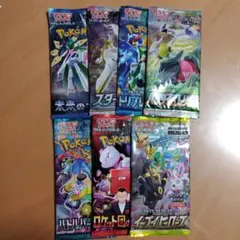 ポケモンカード７パック!! AR５枚のおまけ付き!!