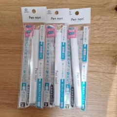 新品 ペンのり ふせんが作れるペン型のり 3本セット