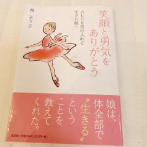 Item thumbnail for item 28123c4a-feeb-4142-b44e-06d2ff49652b