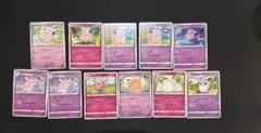 ポケカ　ポケモンカード　ピッピ　ピクシー　プクリン　まとめ売りのサムネイル