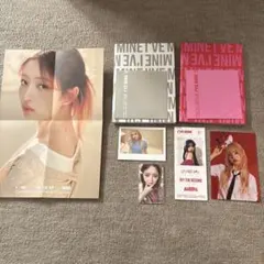I'VE MINE The 1st EP