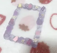 トレカケース　ホイップデコ　硬質ケース　b8 紫　白　ミックス　概念デコ