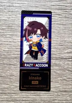 crazy raccoon きなこ GIGO特典 クリアカード