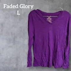 Faded Glory 紫色 Vネック Tシャツ【 L】