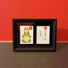 Item thumbnail for item 7a0b0980-44ca-428d-a701-38fb0ff1aa81