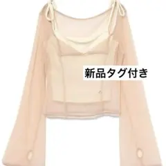 andmary Roy tulle set tops beige - メルカリ