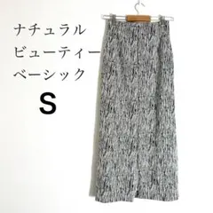 ナチュラルビューティーベーシック ロングスカート モノトーン 総柄 スリット Sのサムネイル
