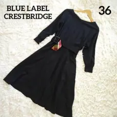 BLUELABEL CRESTBRIDGE モックロディーシルケットワンピース - メルカリ