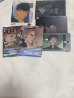 赤井秀一