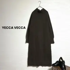 YECCA VECCA ニット ハイネック ロング ワンピース 手洗い可能 リブ