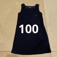 コムサ　ワンピース　100 フォーマル