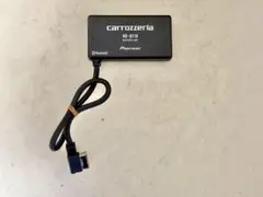 2026年最新】nd bt10の人気アイテム - メルカリ