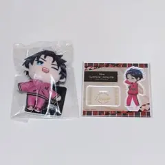 ツイステ くつろぎデュース まとめ売り