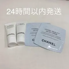 シャネル　サンプル