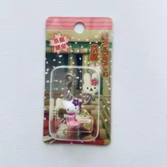 ご当地キティ ハローキティ ファスナーマスコット 京都限定 着物 2004年