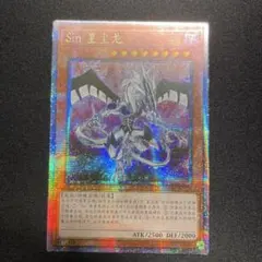 ヤムヤム様 リクエスト 3点 まとめ商品