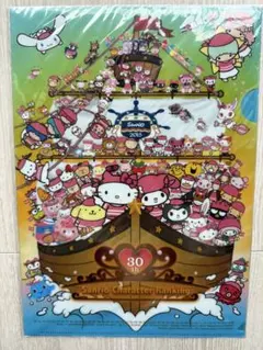 サンリオキャラクターランキング 2015 クリアファイル 【レア品】