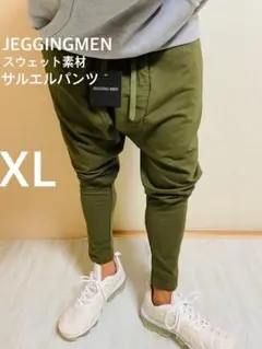 Item thumbnail for item 9deb8dda-66dc-4bf2-a465-0a614eb28c9f