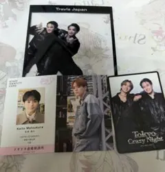 TravisJapan　松倉海斗　トレカ