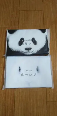 Item thumbnail for item 7a7bb07e-02fd-4c29-8f9b-818e90c6a6e5