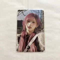 Item thumbnail for item 2417d008-9aac-47c5-924e-00fea40f6c9b